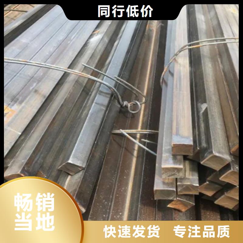 冷拔方钢方钢库存齐全厂家直供