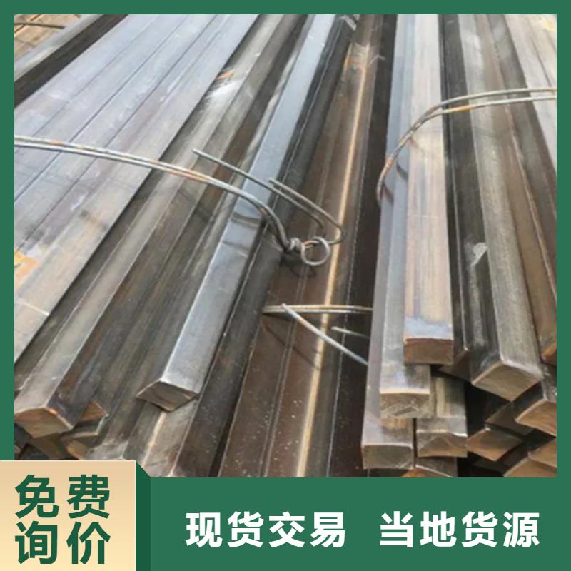 冷拔方钢-16Mn方钢敢与同行比价格