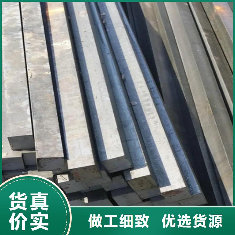 冷拔方钢扁钢现货采购