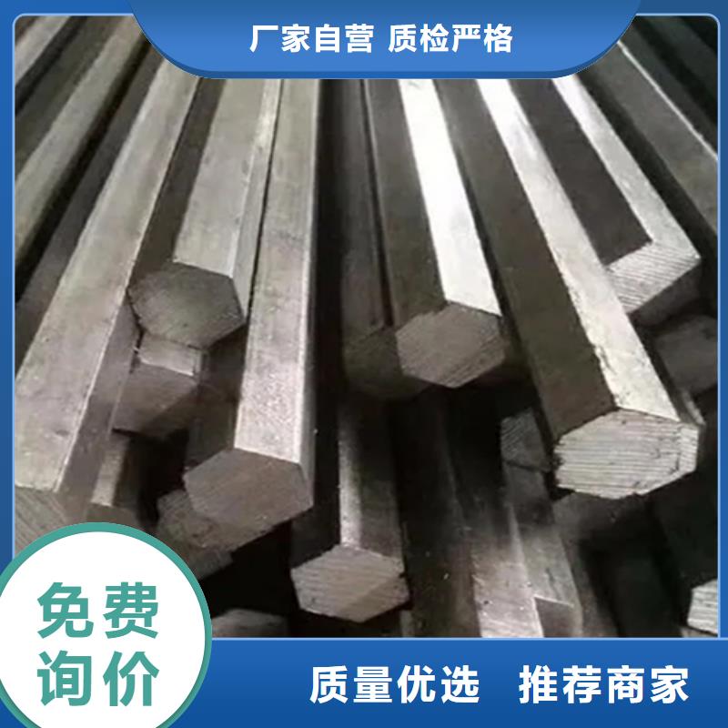 冷拔方钢方钢质量检测