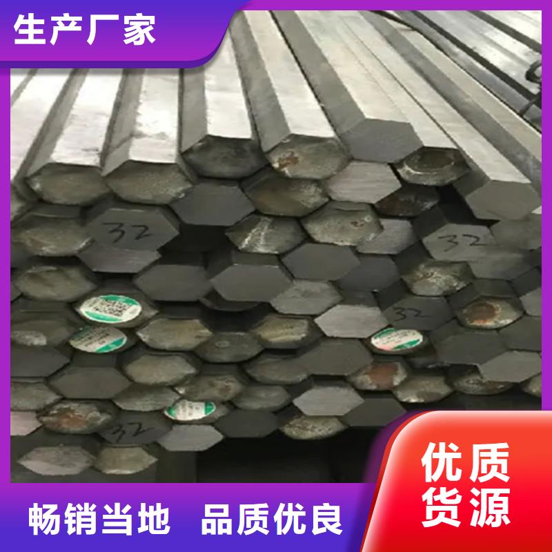 冷拔方钢【热轧扁钢】型号全价格低