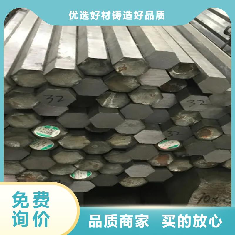 冷拔方钢扁钢现货充足