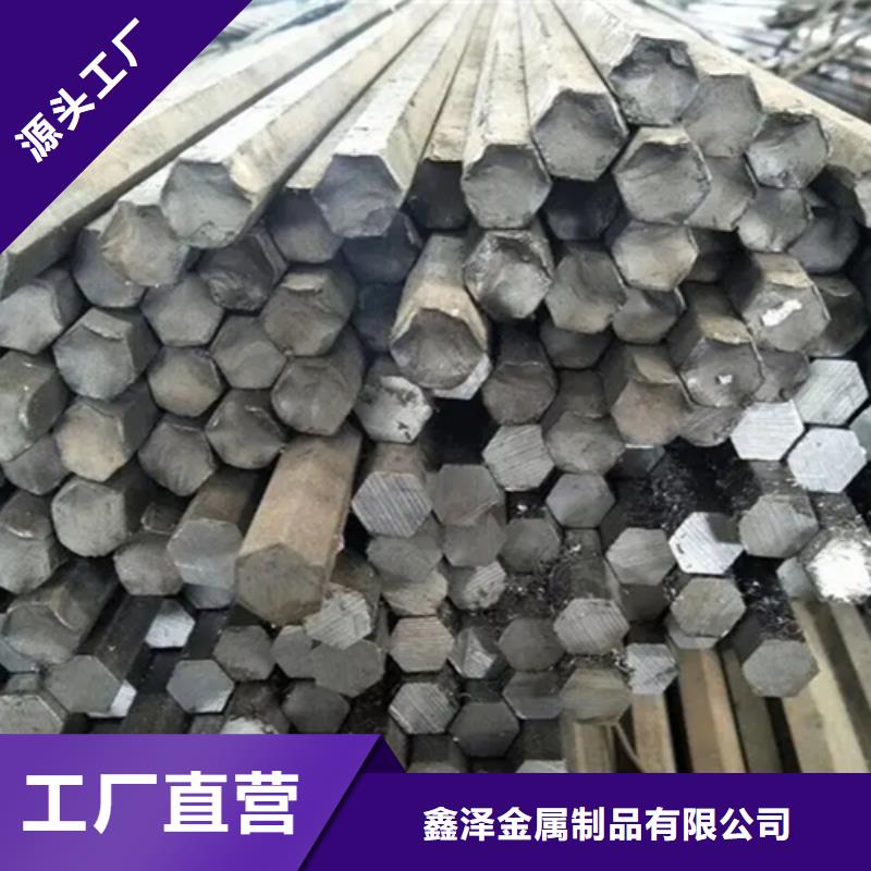 冷拔方钢热轧扁钢价格合理