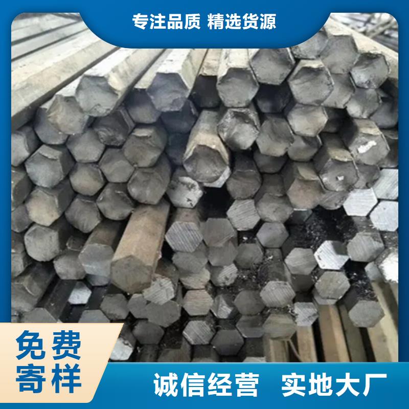 冷拔方钢方钢生产厂家N年大品牌