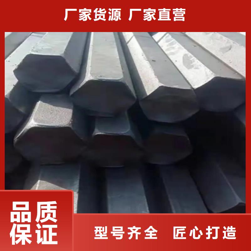 【冷拔方钢】_热轧扁钢48小时发货