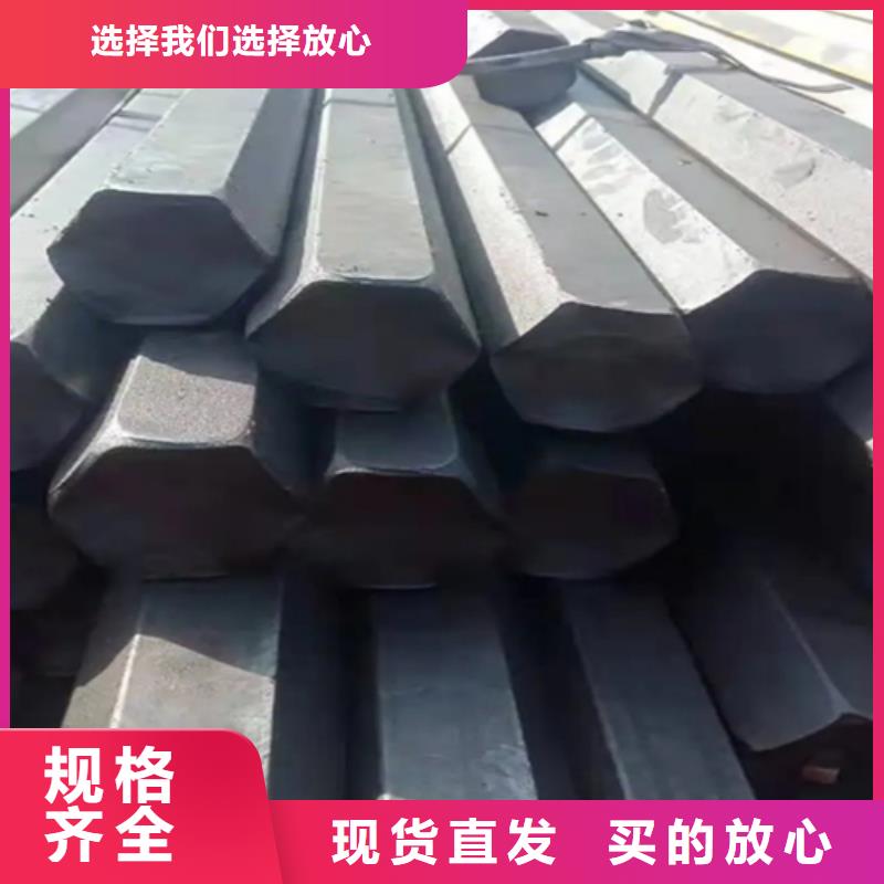 冷拔方钢扁钢多行业适用
