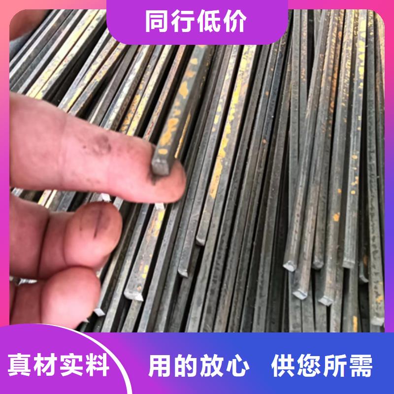 冷拔扁钢-16Mn方钢精心