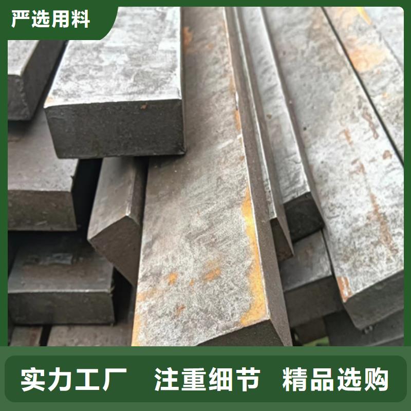 冷拔扁钢_扁钢货源直销