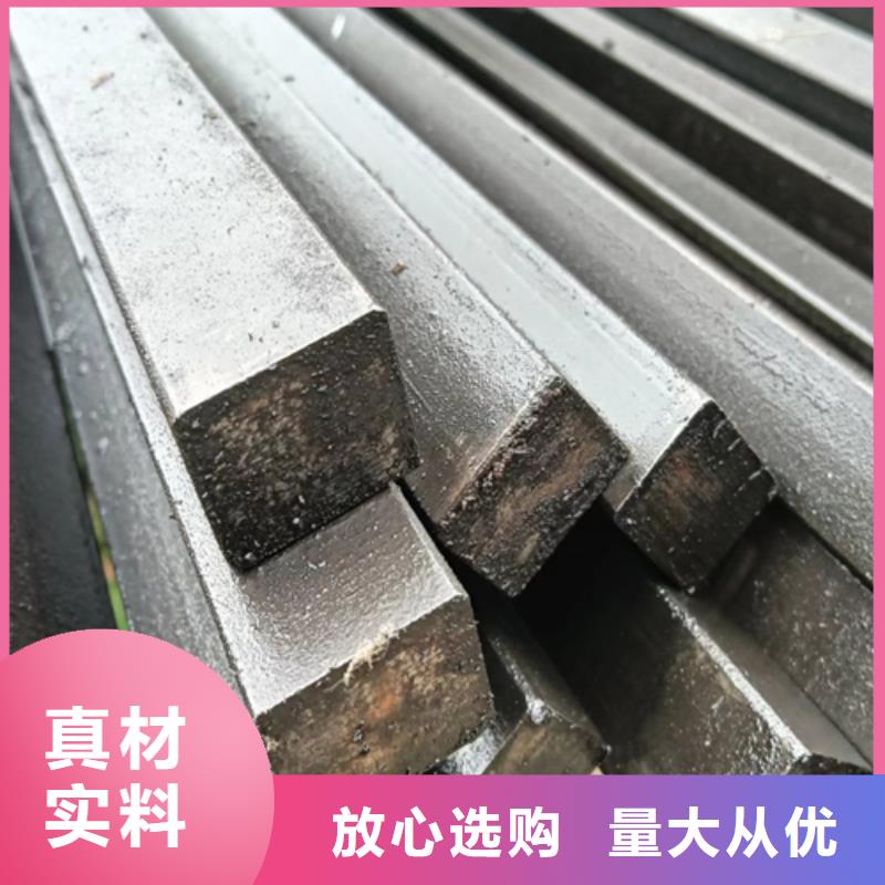 冷拔扁钢Q345方钢厂家新品