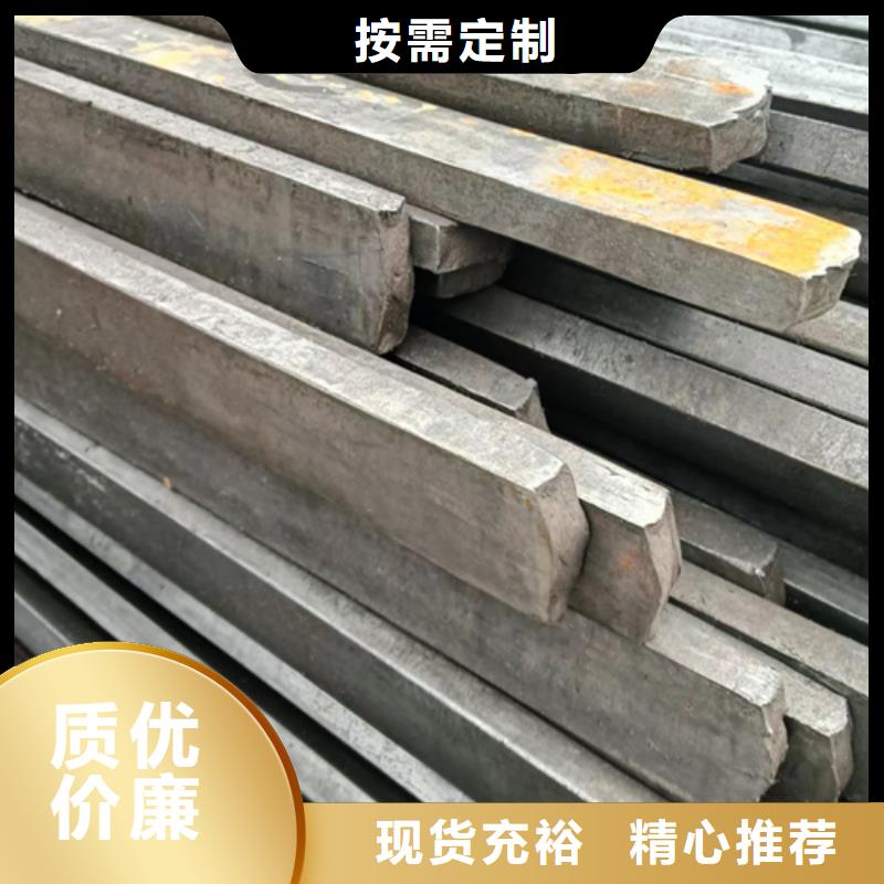 【冷拔扁钢扁钢免费安装】