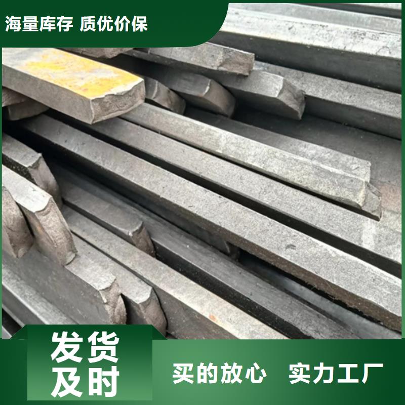 冷拔扁钢Q235方钢免费安装