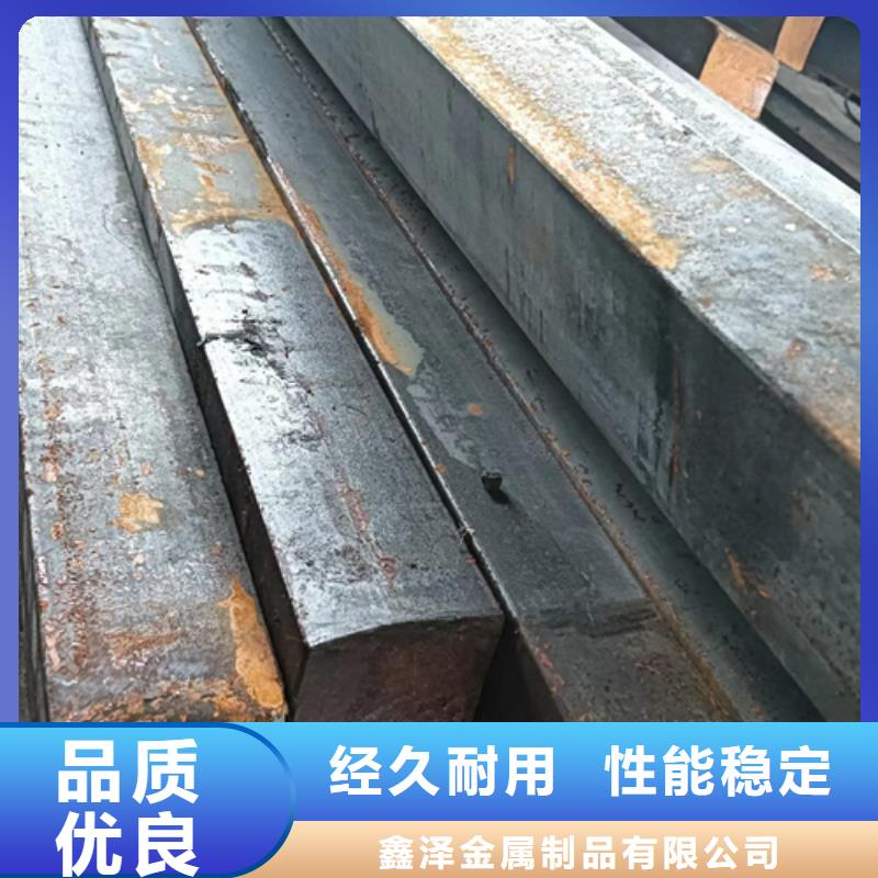 冷拔扁钢Q235方钢口碑好实力强