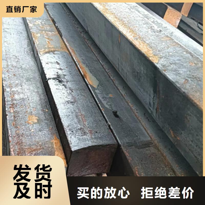 冷拔扁钢16Mn方钢可接急单