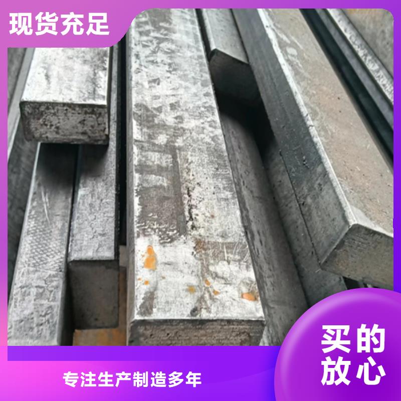 冷拔扁钢方钢做工细致