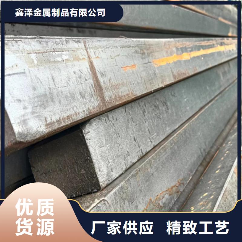 冷拔扁钢方钢优质原料