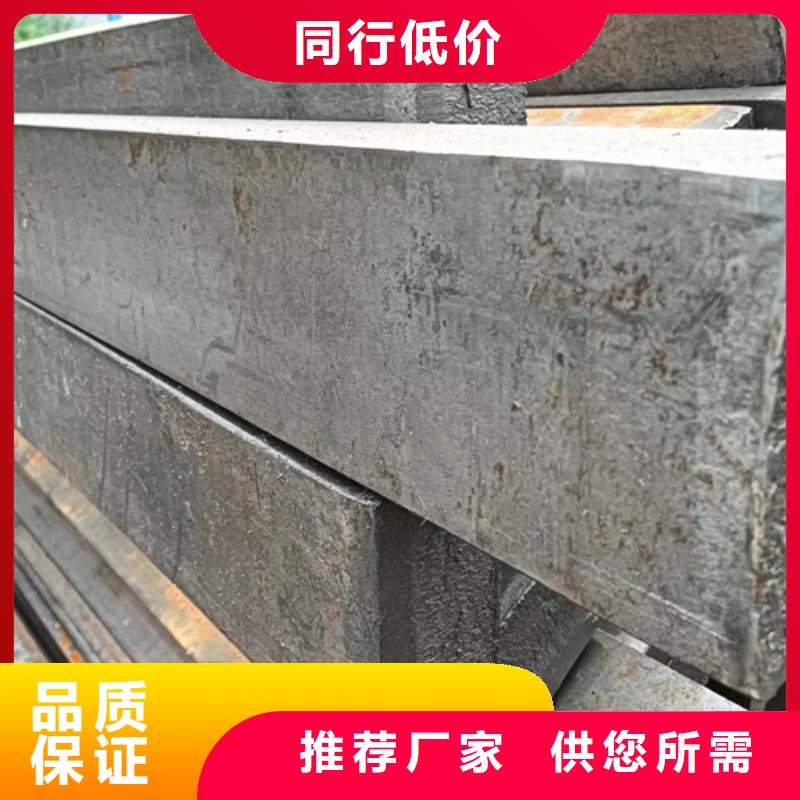 冷拔扁钢_扁钢用途广泛