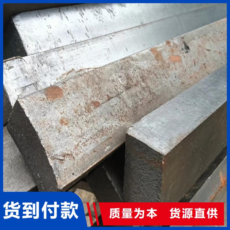 【冷拔扁钢】-热轧扁钢厂家定制