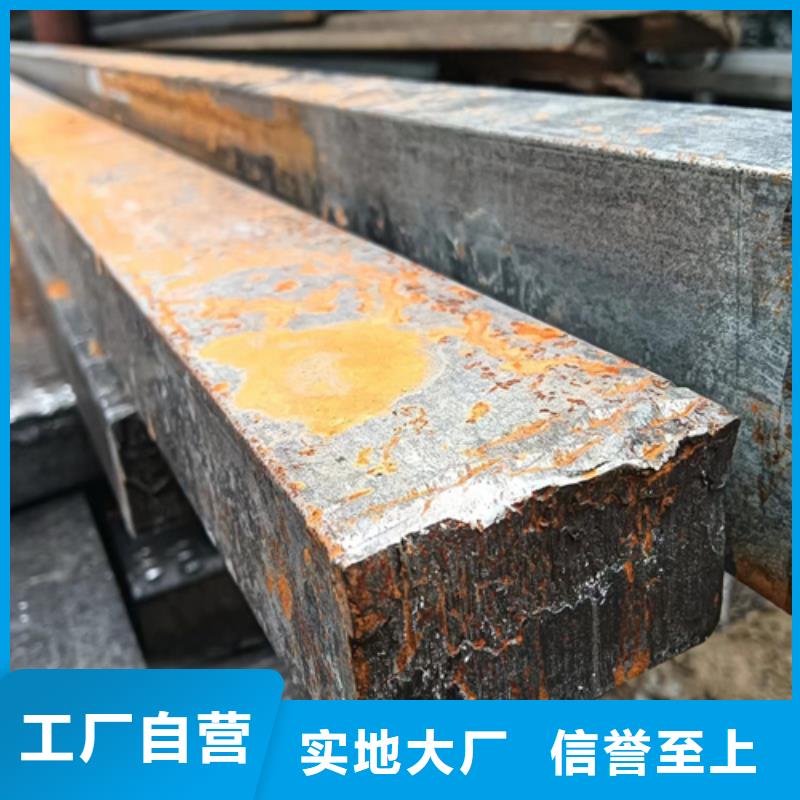 【冷拔扁钢_16Mn方钢一致好评产品】