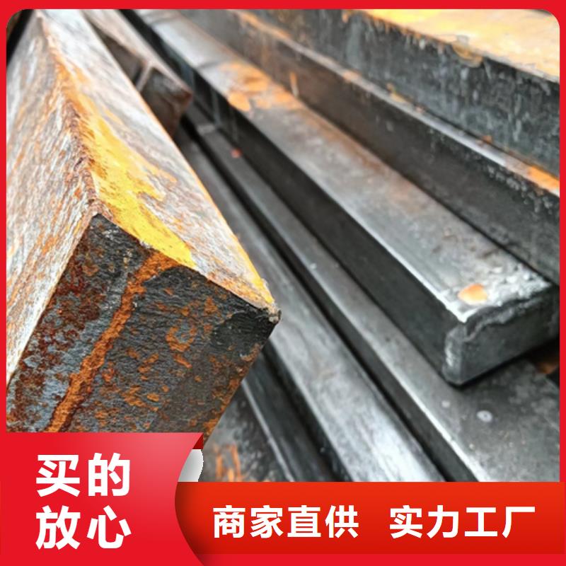 冷拔扁钢16Mn方钢型号齐全