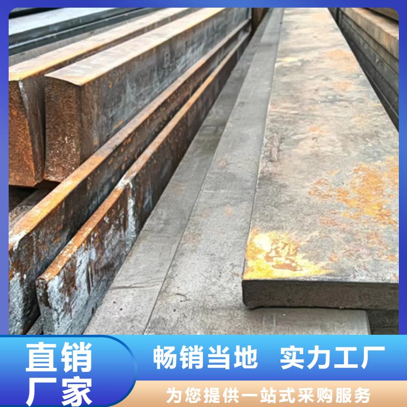 冷拔扁钢-方钢厂诚信经营