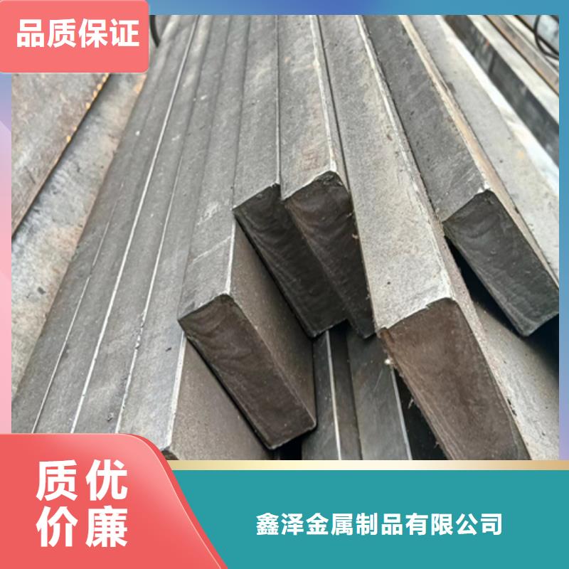 冷拔扁钢-方钢厂诚信经营