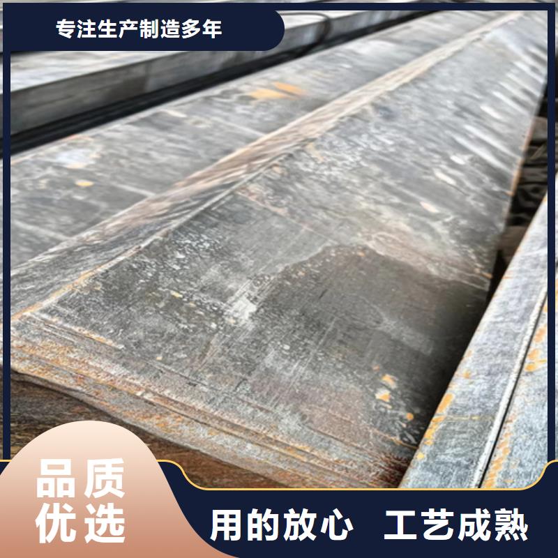 冷拔扁钢扁钢当地货源