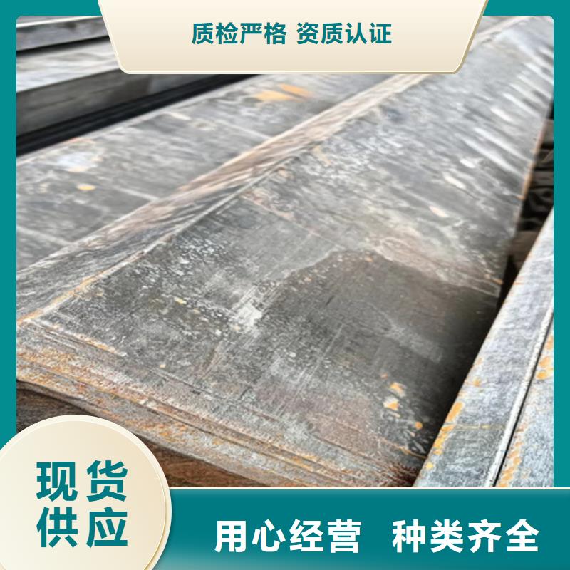 冷拔扁钢-16Mn方钢好品质选我们