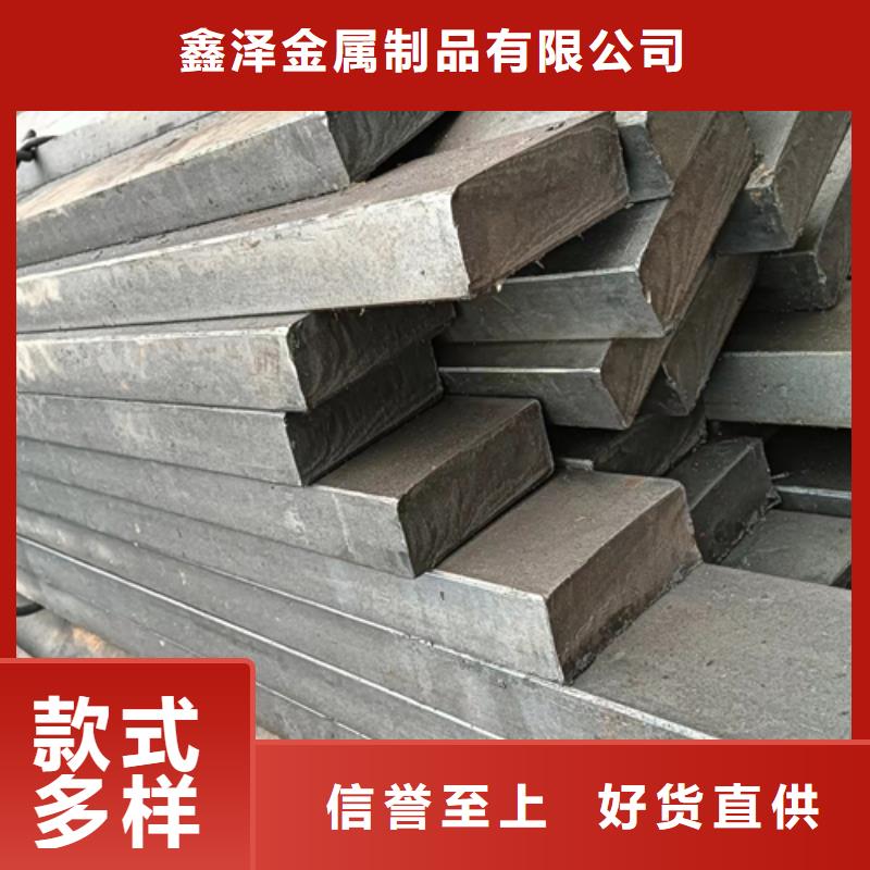 冷拔扁钢热轧扁钢材质实在