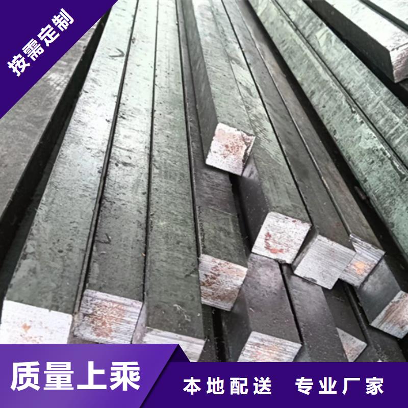 冷拔扁钢扁钢专业生产品质保证