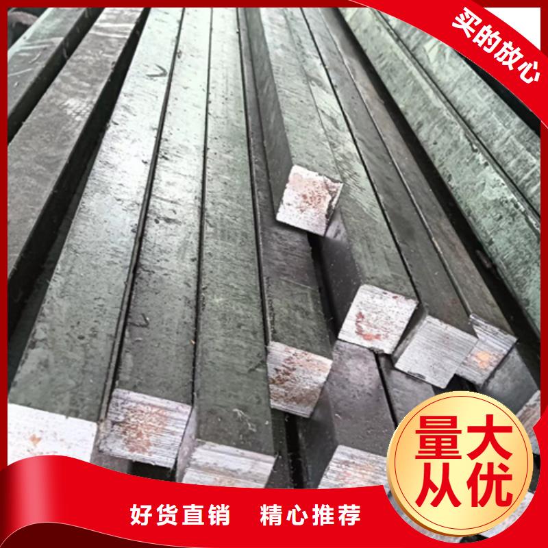 冷拔扁钢扁钢生产厂家品质值得信赖