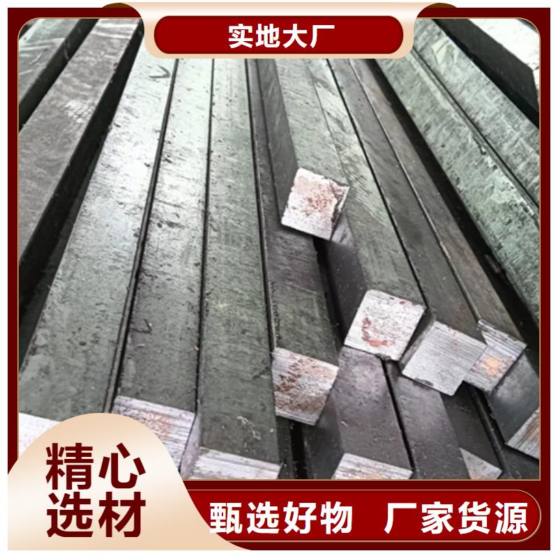 【冷拔扁钢】16Mn方钢安装简单