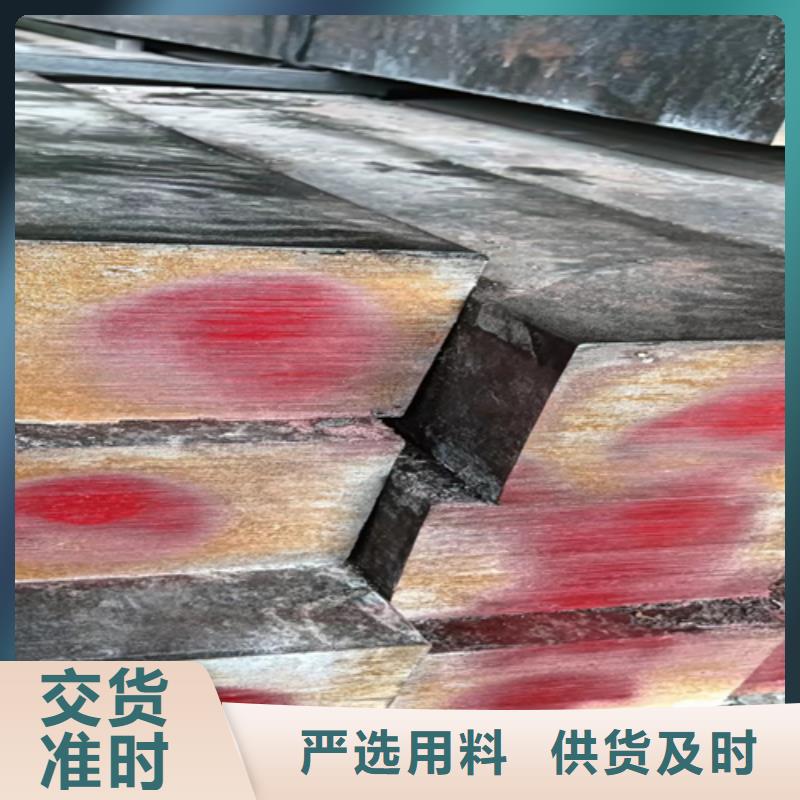 【冷拔扁钢Q345方钢选择我们选择放心】