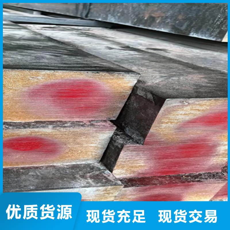 冷拔扁钢扁钢N年生产经验