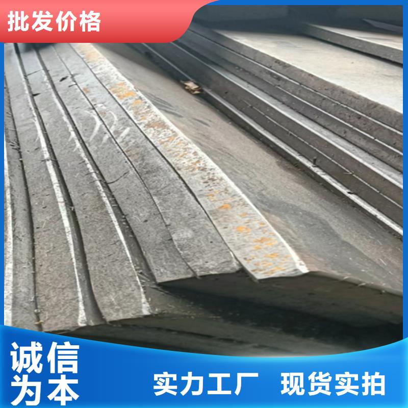 冷拔扁钢Q345方钢厂家新品