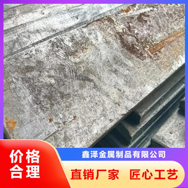【冷拔扁钢】扁钢物美价优