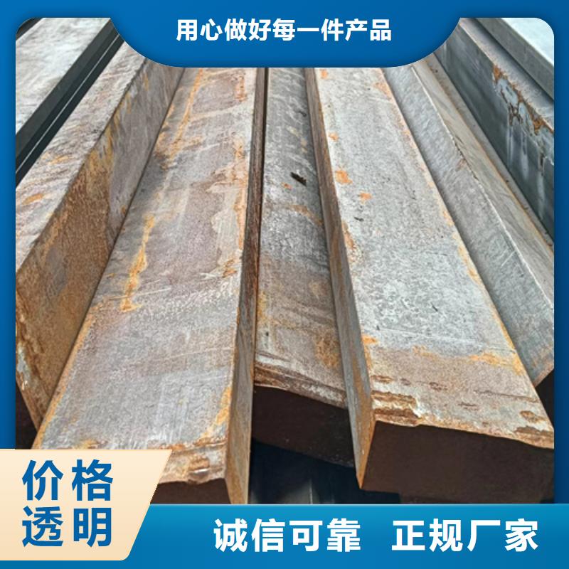 冷拔扁钢-扁钢质优价廉