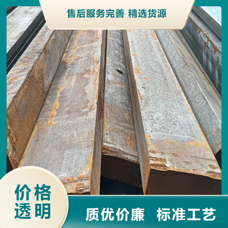 冷拔扁钢热轧扁钢型号全价格低