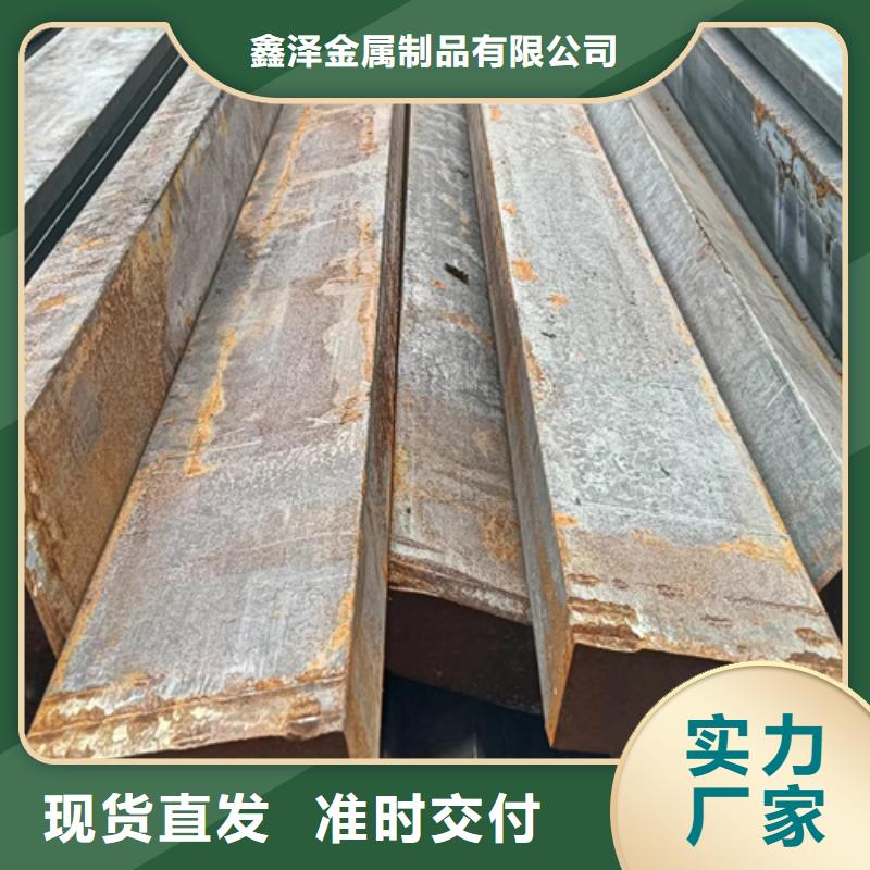冷拔扁钢,方钢厂家直销值得选择
