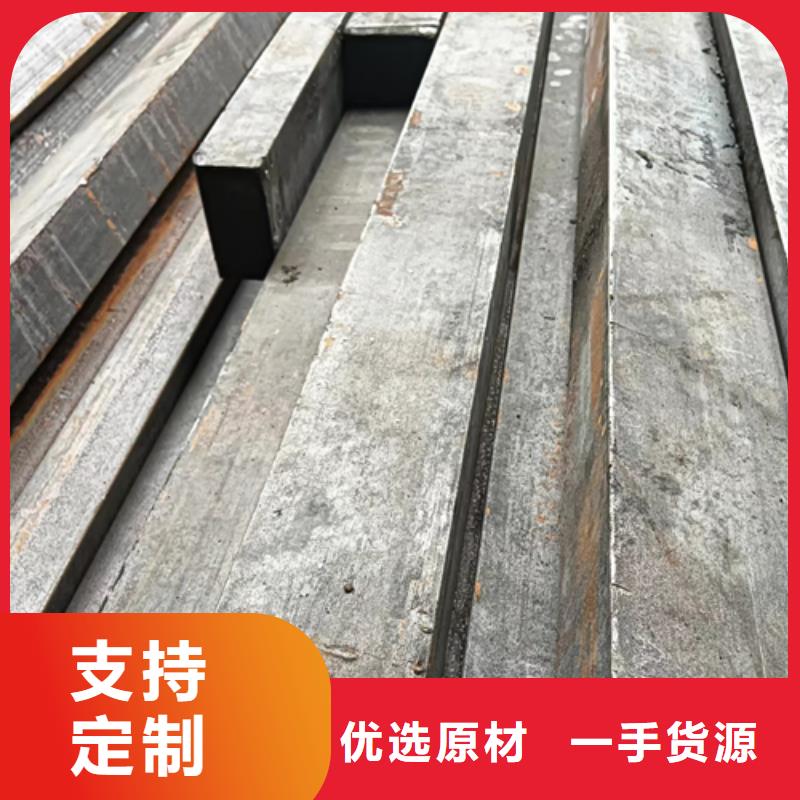 冷拔扁钢扁钢货源足质量好