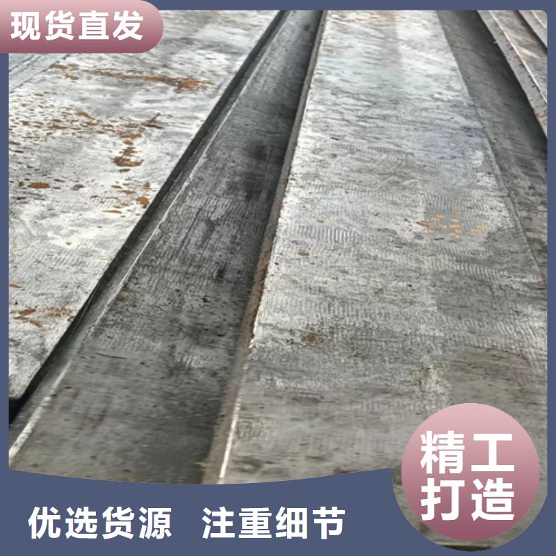 冷拔扁钢16Mn方钢好品质选我们