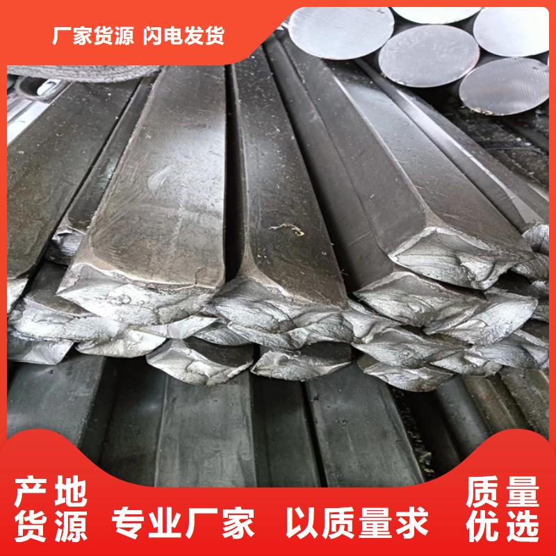 【冷拔扁钢】_Q345方钢实体厂家大量现货