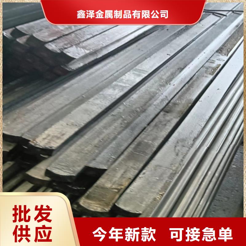 冷拔扁钢_45号扁钢一个起售