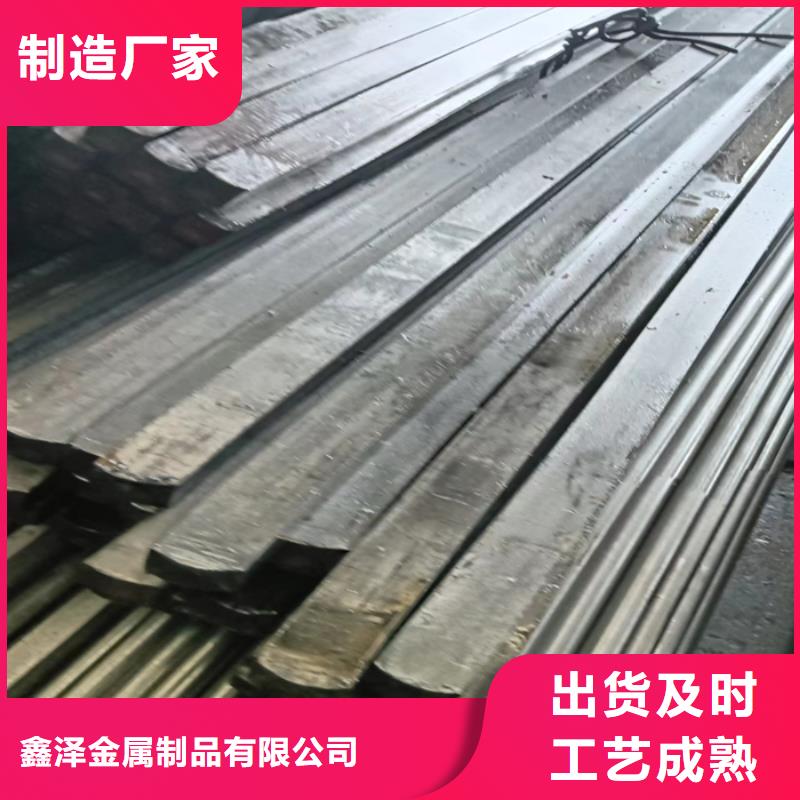【冷拔扁钢_热轧扁钢满足多种行业需求】