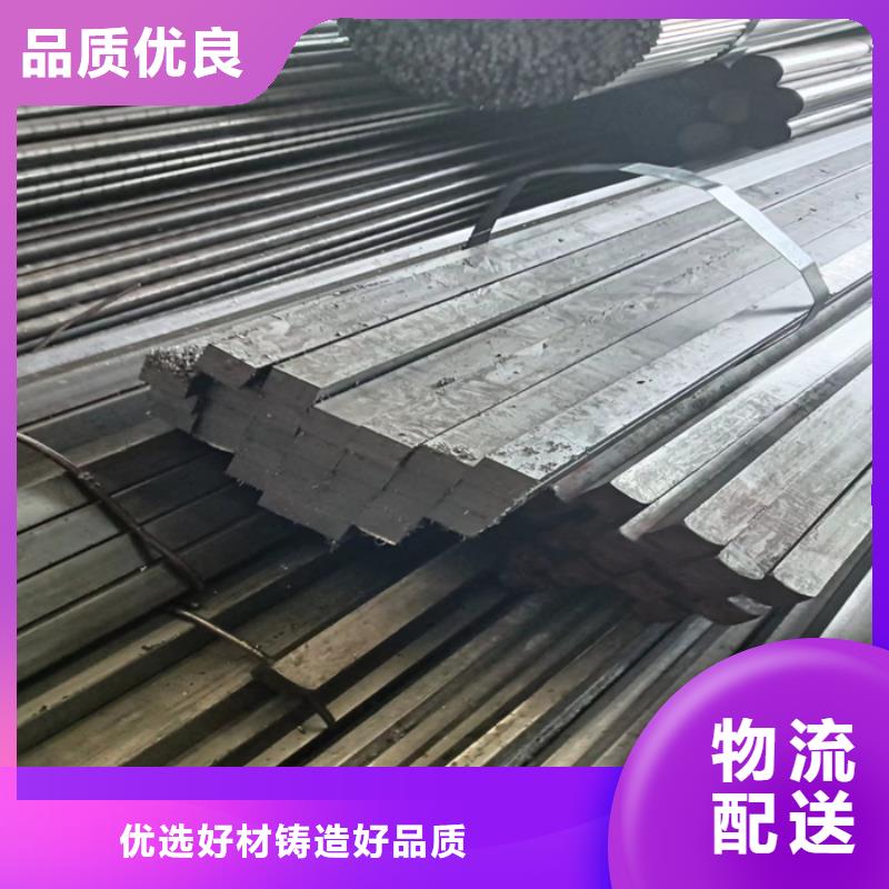 【冷拔扁钢扁钢放心购】