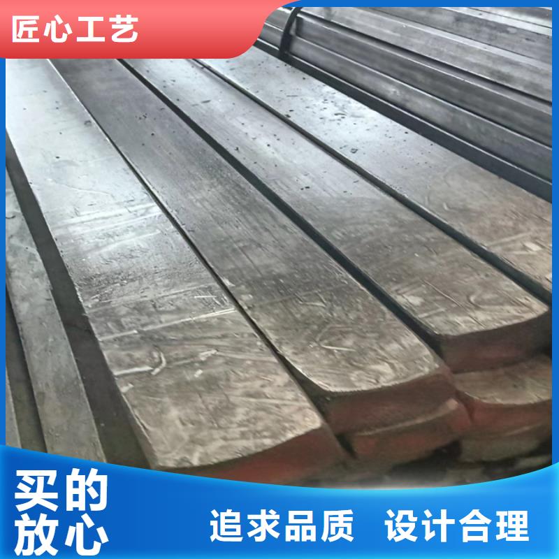 【冷拔扁钢】扁钢生产厂家库存量大