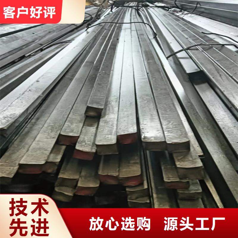 【冷拔扁钢】扁钢种类丰富