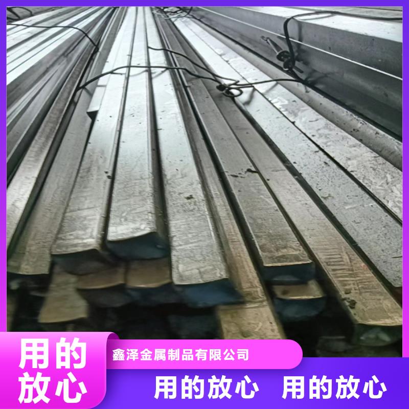 【冷拔扁钢-热轧扁钢海量现货】