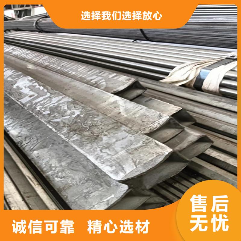冷拔扁钢16Mn方钢好品质选我们