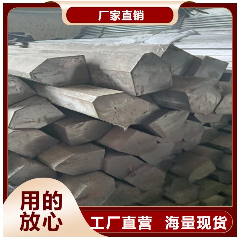 冷拔扁钢_扁钢用途广泛