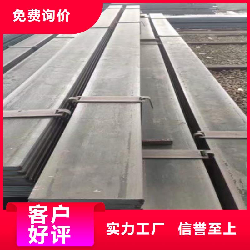 冷拔扁钢扁钢生产厂家产地直销